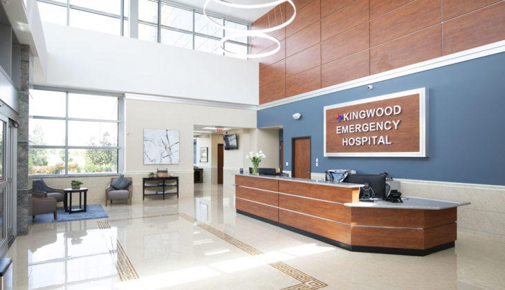 Elite Hospital Kingwood - Lobby
